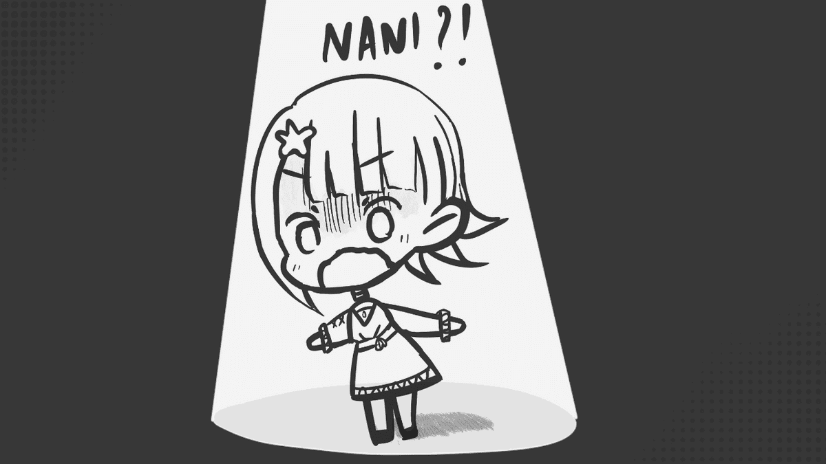 nani